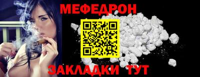 герыч Гагарин