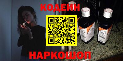 герыч Гагарин