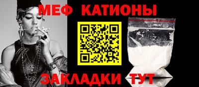 МДМА Гай
