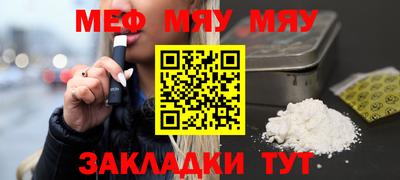 МДМА Гай