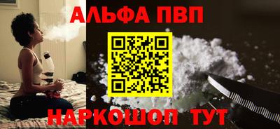 герыч Гагарин