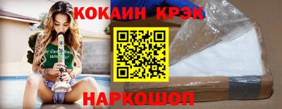 МДМА Гай