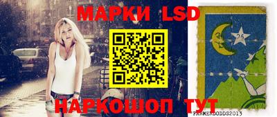 МДМА Гай