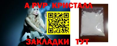 МДМА Гай