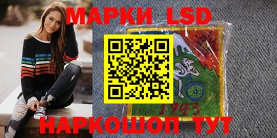 герыч Гагарин