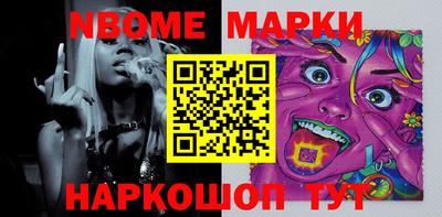 герыч Гагарин
