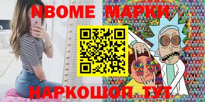 кокаин VHQ Гатчина