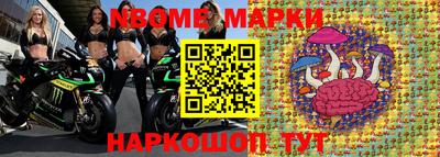 кокаин VHQ Гатчина