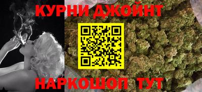 кокаин VHQ Гатчина