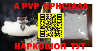 герыч Гагарин