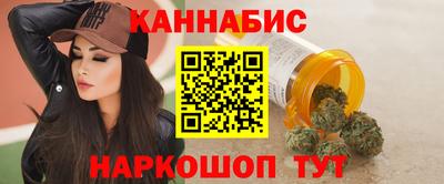 кокаин VHQ Гатчина