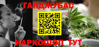 кокаин VHQ Гатчина