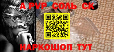 герыч Гагарин