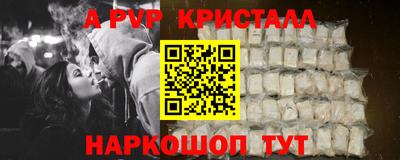 кокаин VHQ Гатчина
