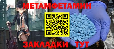 кокаин VHQ Гатчина
