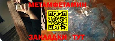 кокаин VHQ Гатчина