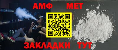 кокаин VHQ Гатчина