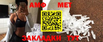 герыч Гагарин