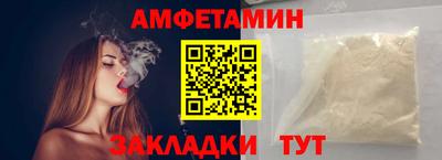 герыч Гагарин