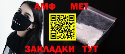 МДМА Гай