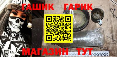 кокаин VHQ Гатчина