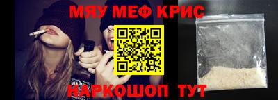 МДМА Гай