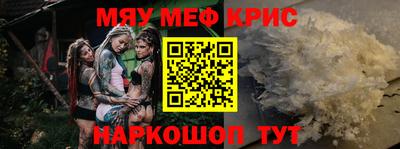 герыч Гагарин