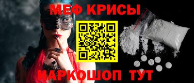 МДМА Гай