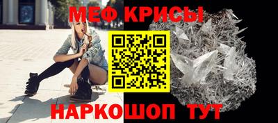 МДМА Гай