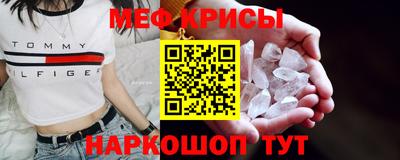 кокаин VHQ Гатчина