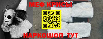 кокаин VHQ Гатчина