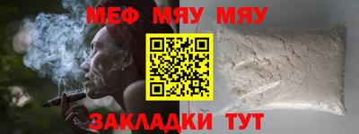МДМА Гай