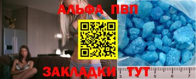 мескалин Первоуральск