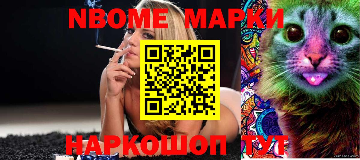 LSD-25 экстази кислота  Вход с VPN  Назарово 